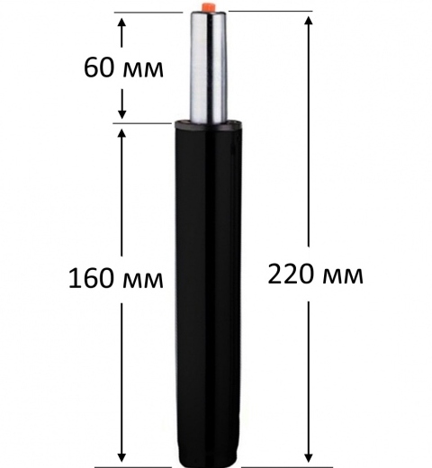 Газлифт черный 60 Газлифт черный 60